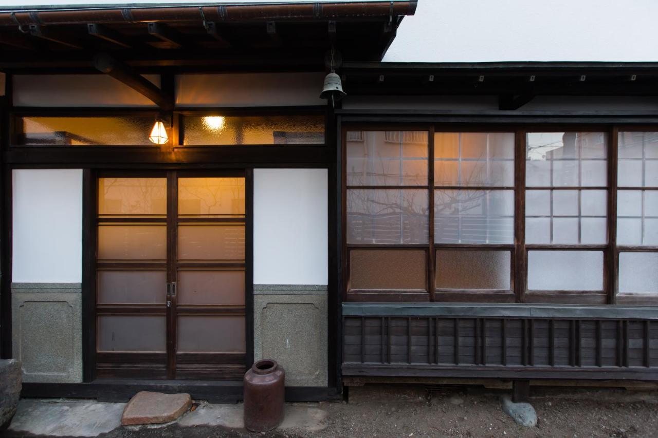 GOTEN TOMOE residence Fujinomiya Værelse billede